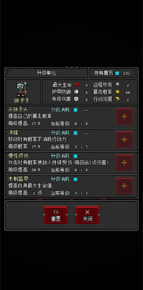 ��ħ�ػ���2�ֻ���