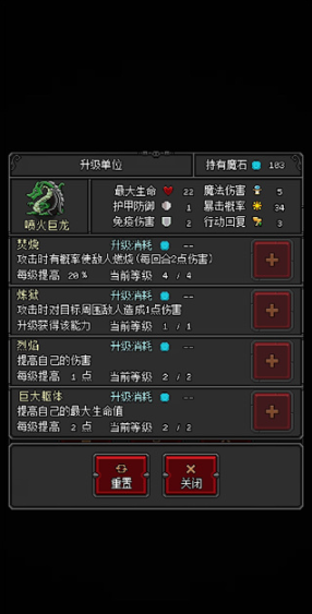 ��ħ�ػ���2�ֻ���