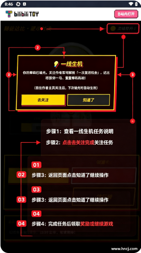赌徒达比硬币对决手游 赌徒达比硬币对决手游