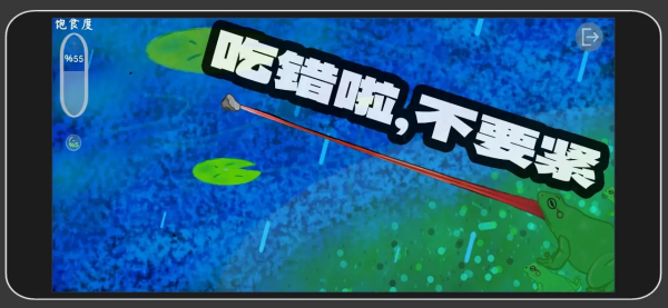 һֻ���ܵ�ս����Ϸ