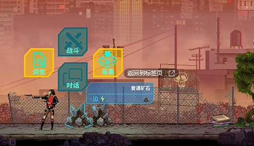 一个箭头游戏通关攻略与隐藏彩蛋大全 一个箭头游戏通关攻略与隐藏彩蛋大全