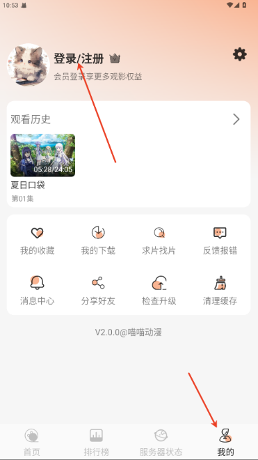 ��������app����
