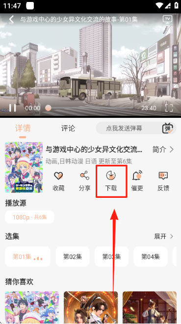 ��������app����