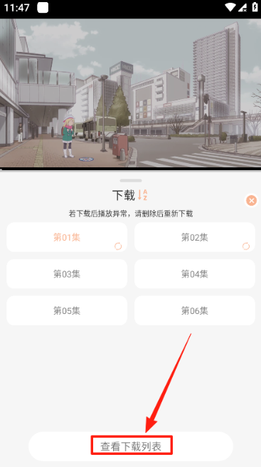 ��������app����