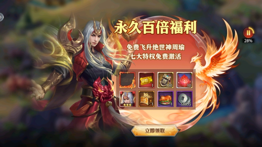 ��ӵ�����ֻ���