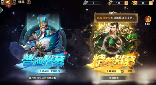 ��ӵ�����ֻ���