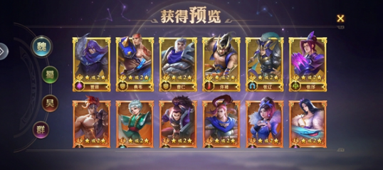 ��ӵ�����ֻ���