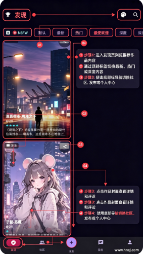 Nakama AI聊天下载 Nakama AI聊天下载
