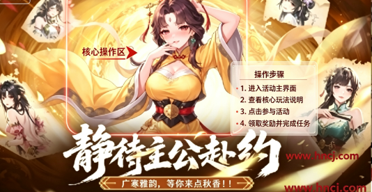 ��ӵ�����ֻ���