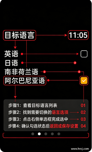 咸鱼小译app下载 咸鱼小译app下载