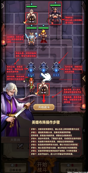 ���֮·�漣