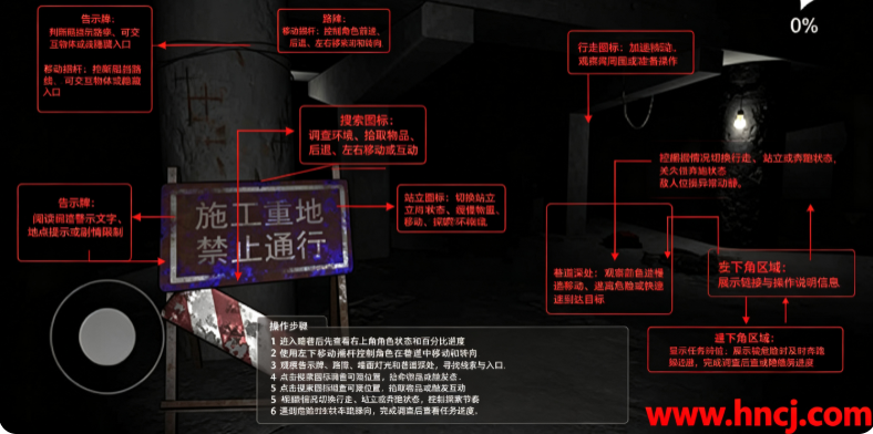 孙美琪疑案:兰芝游戏 孙美琪疑案:兰芝游戏