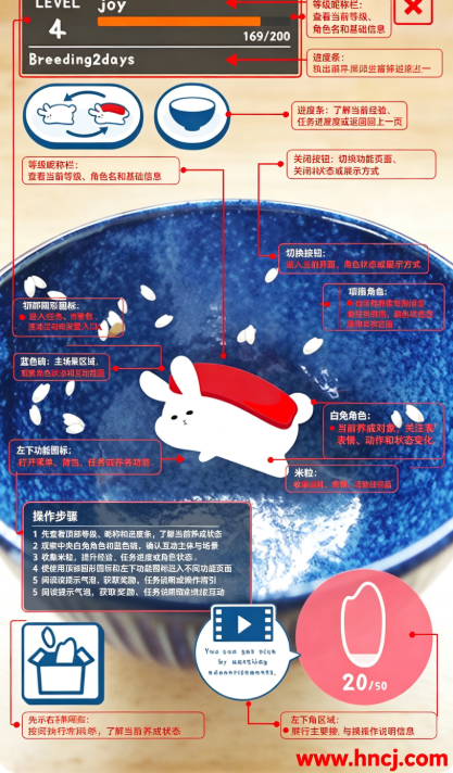 RabbitSushi兔子寿司 RabbitSushi兔子寿司