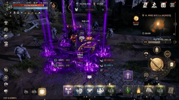 灵魂魔咒游戏 灵魂魔咒游戏