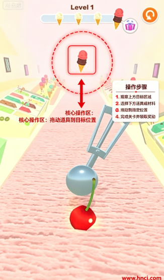 ����ܿ����ֻ���(icecream run!)