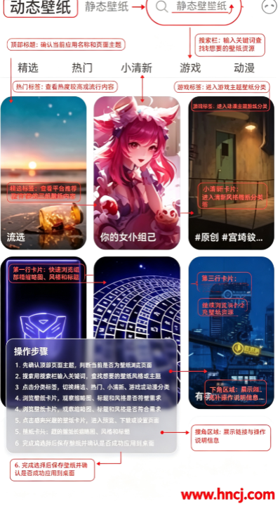 �մ��ֽapp�ٷ�����