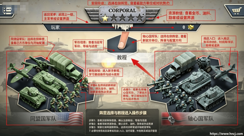 1944ȼ�յ��������޽�Ұ�