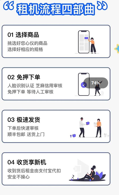 租宝案件最新进展与出借人回款方案解读 租宝案件最新进展与出借人回款方案解读