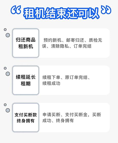 租宝案件最新进展与出借人回款方案解读 租宝案件最新进展与出借人回款方案解读