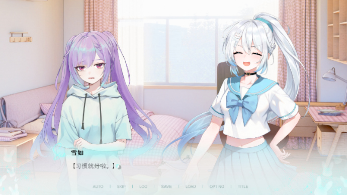 Kiss And Cry我的女友脑子有问题手游 Kiss And Cry我的女友脑子有问题手游