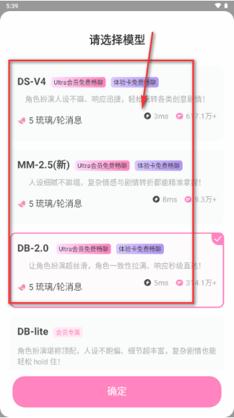 yasonai聊天下载 yasonai聊天下载
