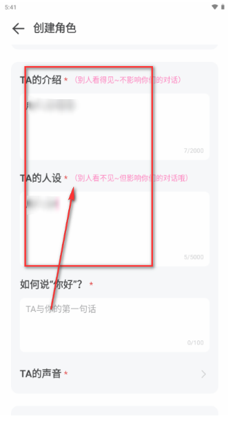 yasonai聊天下载 yasonai聊天下载
