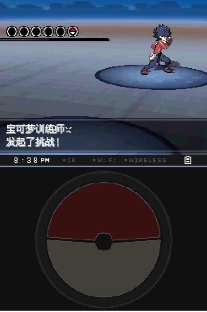 口袋妖怪白2
