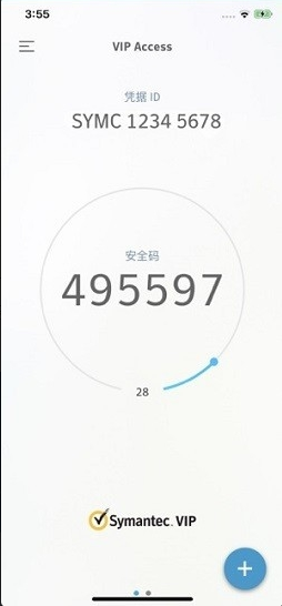 vipaccess���ذ�׿��