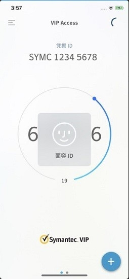 vipaccess���ذ�׿��