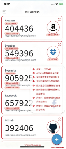 vipaccess���ذ�׿��