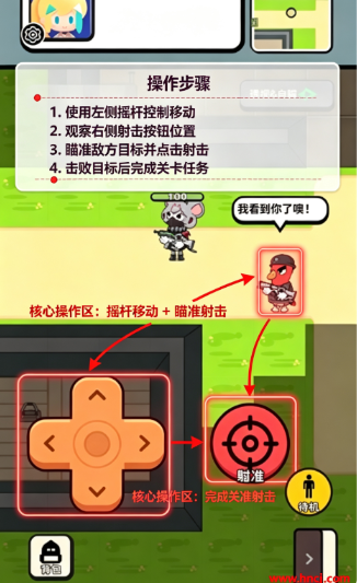 搜打撤模拟器最新版本 搜打撤模拟器最新版本