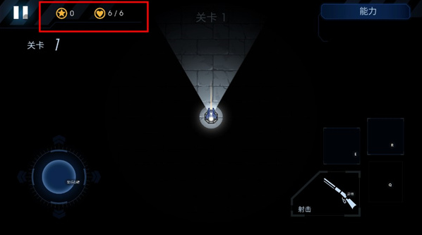 黑域生机免费版射击游戏 黑域生机免费版射击游戏