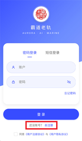 �Ե��Ϲ�app�ٷ�����