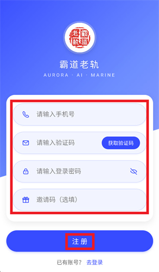 �Ե��Ϲ�app�ٷ�����