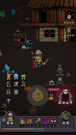 牢游纪手机版 牢游纪手机版