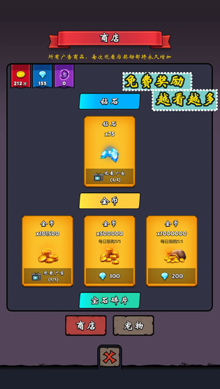 牢游纪手机版 牢游纪手机版
