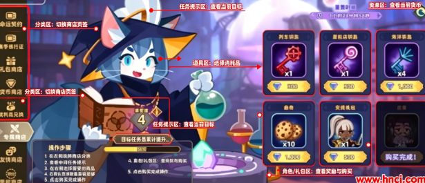 洛伊的移动要塞安卓版 洛伊的移动要塞安卓版