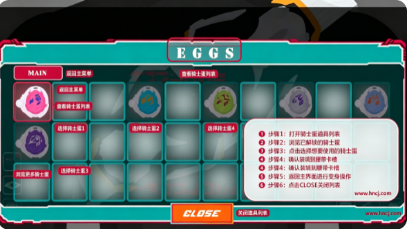 假面骑士麦斯腰带模拟器手游(mythXEgg SIM) 假面骑士麦斯腰带模拟器手游(mythXEgg SIM)