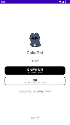 CakePetapp����