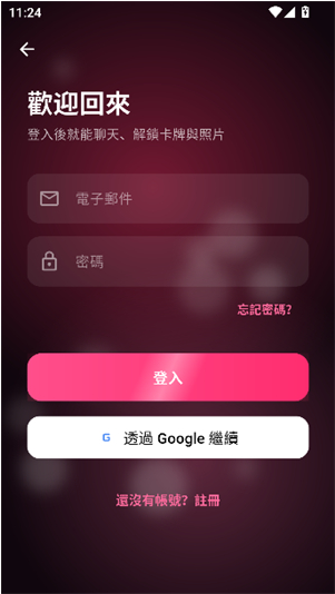 GoVoko AIapp����