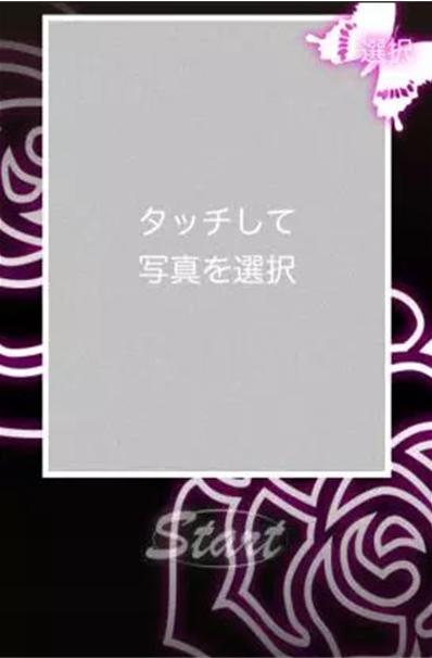 Primoapp下载 Primoapp下载