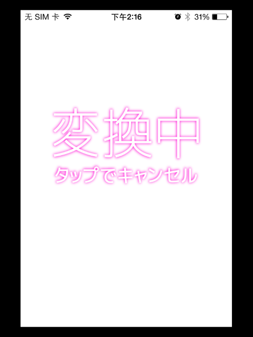 Primoapp下载 Primoapp下载