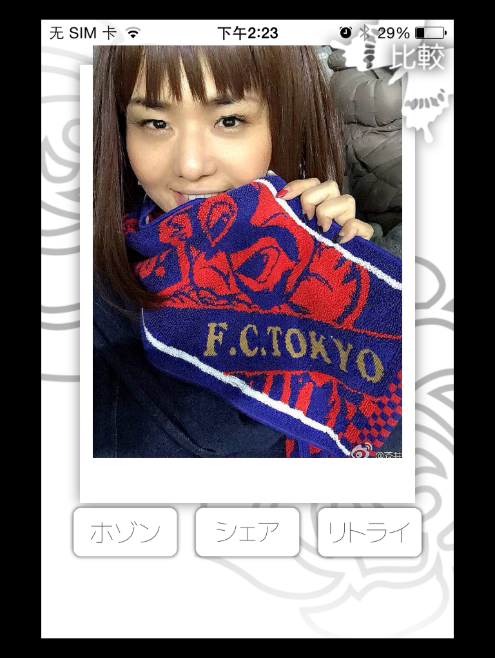 Primoapp下载 Primoapp下载