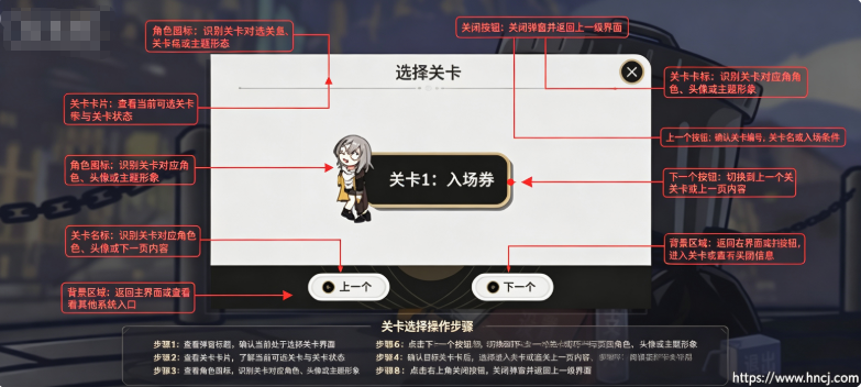 垃圾桶军团下载最新版 垃圾桶军团下载最新版