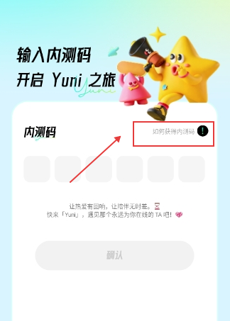 Yuni�ٷ�������