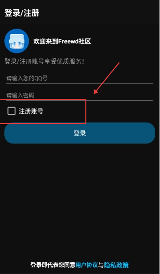 Freewd����app����