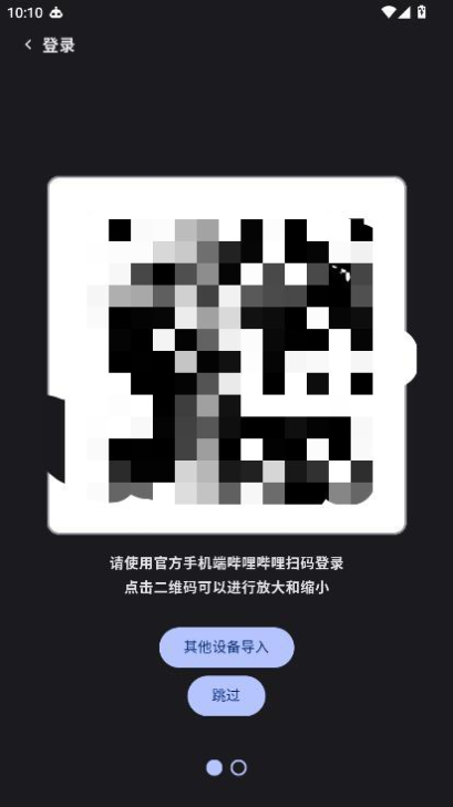 KiliKiliapp����