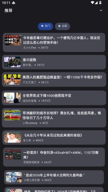 KiliKiliapp����