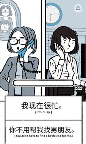 逝去的爱免费版 逝去的爱免费版