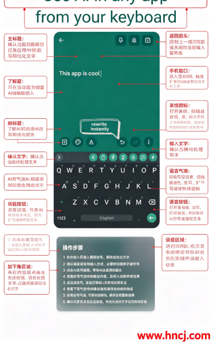 Deskdrop安卓版 Deskdrop安卓版